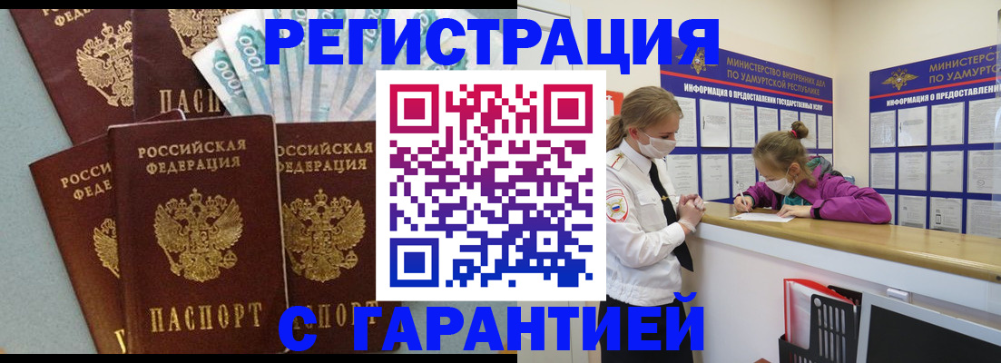 форма 3 в Тогучине